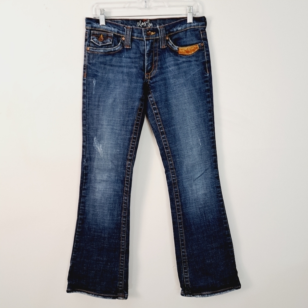Y2k Plastic  Dark Wash Low‎ Rise Leather Point Flap Pocket Boot Cut Jeans Size 9